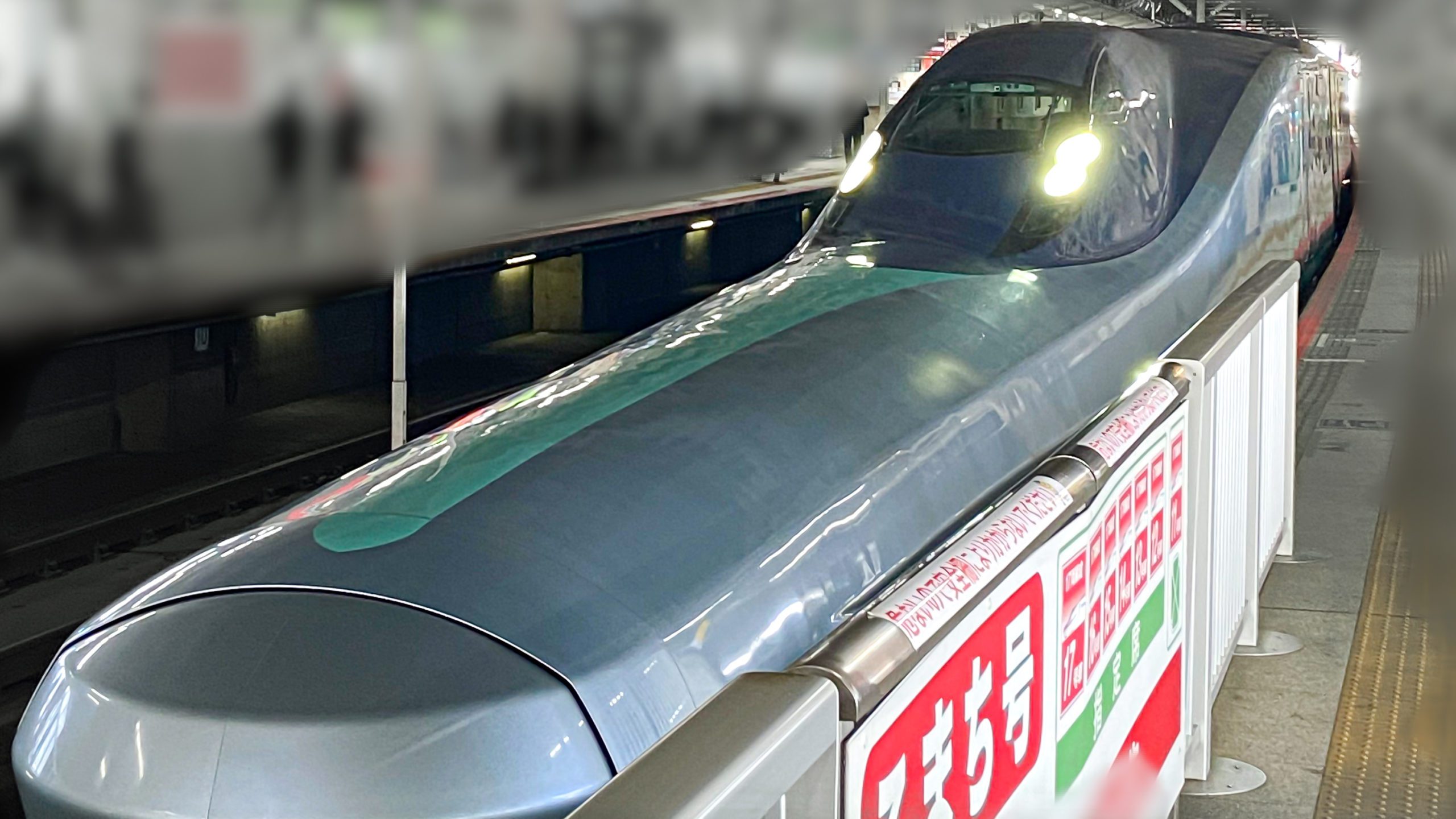 Encounter with ALFA-X – the Next-Generation Shinkansen E956 Alpha
